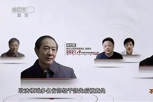 马蒂诺：上半场洛杉矶银河统治了比赛，下半场我们踢得稍微好点