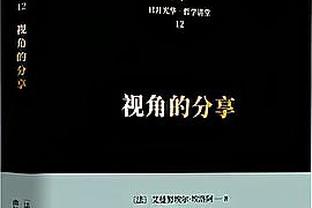 哈利伯顿单季714次助攻队史新纪录！麦康纳：他睡着也能拿10助攻